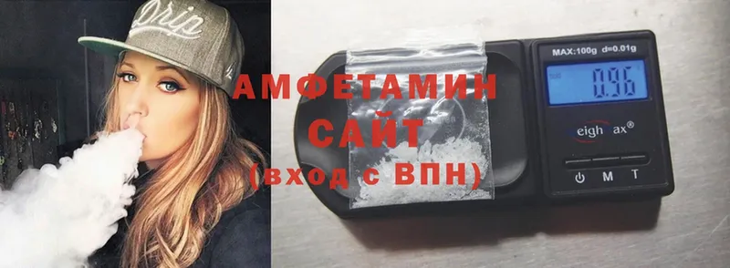 Amphetamine VHQ  Рассказово 